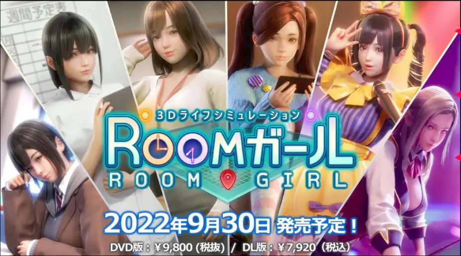 职场少女Room Girl中文v1.1.71全DLC特典爱在冬季额外